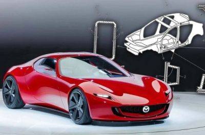 Mazda готує автомобіль із композитним шасі - news.infocar.ua