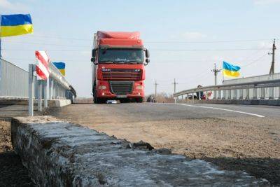 На Николаевщине восстановлено движение по двум разрушенным россиянами мостам - autocentre.ua - Украина