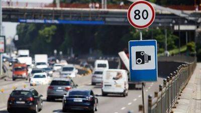В крупных городах Украины изменили разрешенную скорость движения автомобилей - autocentre.ua - Киев - Украина