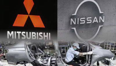 Mitsubishi и Nissan готовят новую линейку автомобилей: детали - autocentre.ua