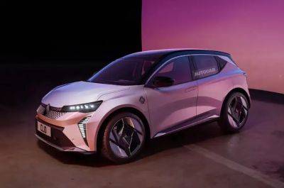 Жиля Видаля - Renault Clio - Новый Renault Clio дебютирует в 2026 году - autocentre.ua