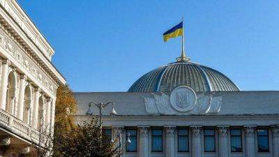 Закон о мобилизации принят: за неявку в ТЦК будут лишать права управления - auto.24tv.ua - Украина