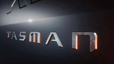 Ford Ranger - Kia анонсировала выпуск нового пикапа Tasman - autostat.ru - Сша - Южная Корея - Австралия - Новая Зеландия - Фиджи