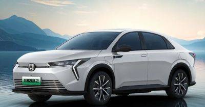 Аналог CR-V: недорогой электрокроссовер Honda показали до премьеры (фото) - focus.ua - Украина - Китай - Пекин