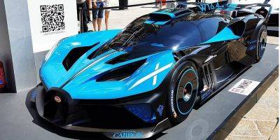 Энди Уоллес - Легкий и быстрый. Новый Bugatti Bolide может потягаться с автомобилями Формулы-1 - nv.ua - Украина