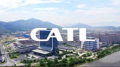 Руководитель CATL сомневается в жизнеспособности твердотельных батарей - autocentre.ua - Китай