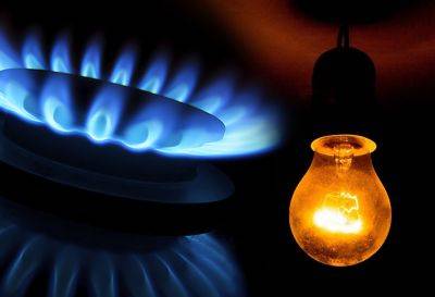 Правительство утвердило новые тарифы на электроэнергию и природный газ с 1 мая - podrobno.uz - Узбекистан - Ташкент