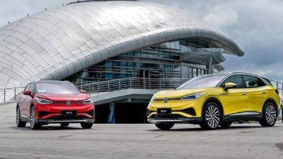 Ральф Брандштеттер - Volkswagen совместно с китайцами разработал новую платформу для электромобилей - auto.24tv.ua - Китай - county Ada