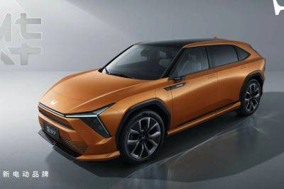 Honda анонсировала линейку «молодежных» электромобилей - autocentre.ua - Китай - Пекин