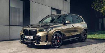 BMW X5 обзавелся спортивной версией с ярким дизайном (фото) - autocentre.ua