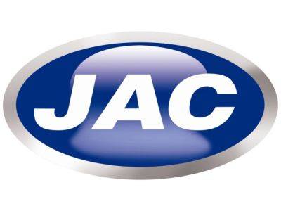 Состоялись кадровые назначения компании JAC в России - autostat.ru - Россия