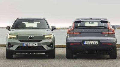 Volvo заключило соглашение с CATL для переработки старых батарей - auto.24tv.ua