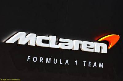 Андреа Стелла - В McLaren объявили о перестановках в техническом штабе - f1news.ru - Япония