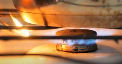 "Нафтогаз" объявил, что теперь будет с ценой на газ: касается всех потребителей - politeka.net - Украина