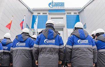 «Газпром» будет продавать газ Китаю за копейки - charter97.org - Китай - Россия - Белоруссия