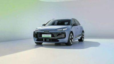 Китайская Audi Q6L e-tron будет иметь больший салон и пробег на одном заряде, чем глобальная версия - auto.24tv.ua - Китай - Пекин