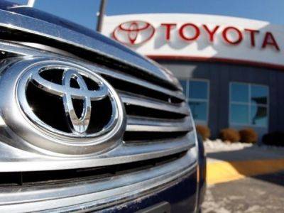 Toyota отчиталась об историческом рекорде продаж — 10,3 млн автомобилей за год - autocentre.ua - Япония