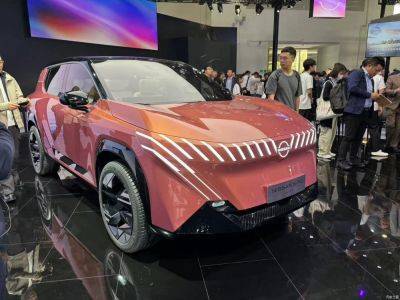 В Пекине дебютировал авангардный концепт Nissan Epic - autocentre.ua - Пекин