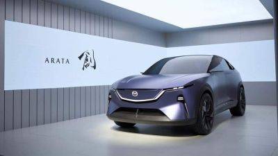 Mazda показала новый кроссовер Arata - auto.24tv.ua - Китай - Пекин
