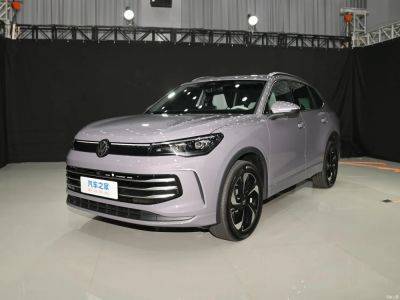 Еще одна премьера Пекинского автосалона — новый Volkswagen Tiguan L (фото) - autocentre.ua - Пекин