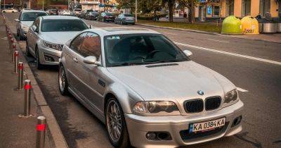 Легенда 2000-х: в Киеве заметили знаменитый спорткар BMW (фото) - focus.ua - Киев - Украина
