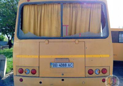 Оккупанты заявили, что в Лисичанске дрон напал на пассажирский автобус: стали известны последствия "атаки" - vchaspik.ua - Украина - Лисичанск
