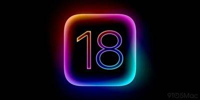 Марк Гурман - Apple в iOS 18 «переделает» встроенные приложения для заметок, почты и фотографий, — Марк Гурман - itc.ua - Украина