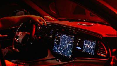 Навигация от Яндекса появится в новых автомобилях концерна Chery - autostat.ru - Россия