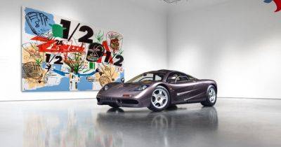 королева Елизавета II (Ii) - Легенда за $20 миллионов: на аукцион выставили самое быстрое авто 90-х в новом состоянии (фото) - focus.ua - Украина - Нью-Йорк