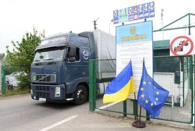 «Транспортный безвиз» между ЕС и Украиной продлят на год - autocentre.ua - Украина - Евросоюз