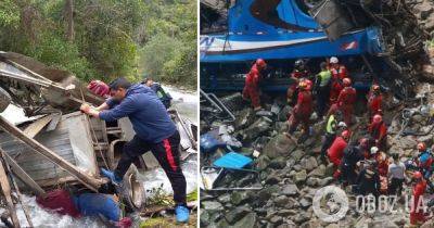 Автокатастрофа в Перу – пассажирский автобус взлетел в пропасть, погибли десятки человек – фото | OBOZ.UA - obozrevatel.com - Китай