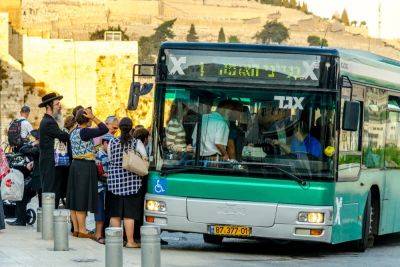 Житель Иерусалима пытался захватить автобус и искусал полицейского - news.israelinfo.co.il - Иерусалим
