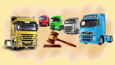 Мюнхенский суд возобновил антимонопольное дело против производителей грузовиков - auto.24tv.ua - Евросоюз - Мюнхен