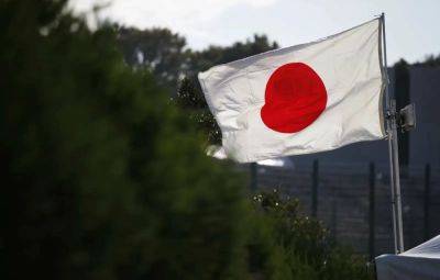 Япония расширила санкции против россии - autocentre.ua - Россия - Япония