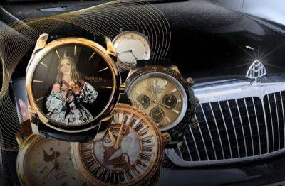 Виктор Медведчук - АРМА выставило на реализацию Maybach и коллекционные часы Медведчука - minfin.com.ua - Украина