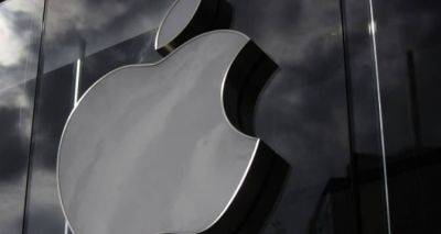 Компания Apple увольняет сотрудников. Названы две основные причины. - cxid.info - штат Калифорния