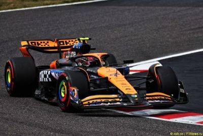 Оскар Пиастри - Ландо Норрис: Хорошая стартовая позиция для McLaren - f1news.ru - Мельбурн