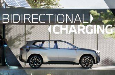 BMW Neue Klasse стає «банком» електричного струму - news.infocar.ua