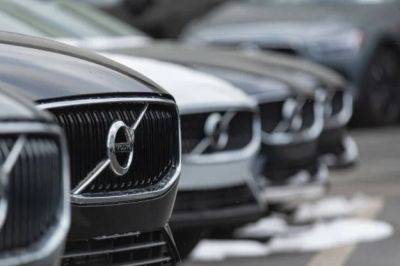 Акции Volvo выросли на фоне рекордных продаж - minfin.com.ua - Украина - Китай - Швеция