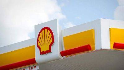 Shell признала китайский энергетический рынок неперспективным - auto.24tv.ua - Китай - Германия - Англия