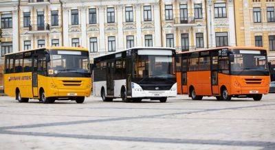 В Украине падают продажи автобусов: за месяц сократились на 35% - autocentre.ua - Украина