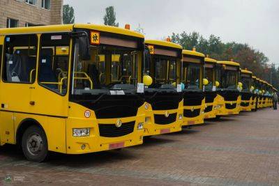 Для украинских школ закупят 500 автобусов - autocentre.ua - Украина