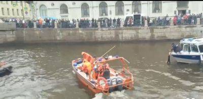 В Петербурге маршрутный автобус свалился в реку: есть погибшие - vchaspik.ua - Украина - Россия - Санкт-Петербург