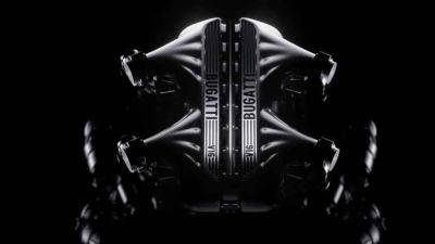 Преемник Bugatti Chiron получит новейший 1800-сильный мотор: детали - autocentre.ua