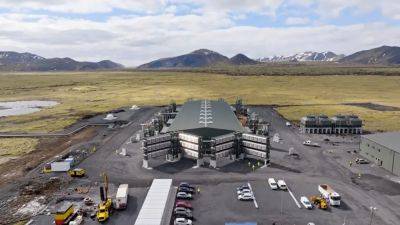 В Исландии открылся завод по улавливанию углекислого газа - autocentre.ua - Швейцария - Исландия