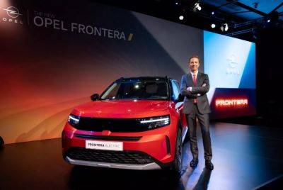 Opel представил преемника Crossland за 24 тысячи евро (фото) - autocentre.ua - Германия - Турция - Стамбул