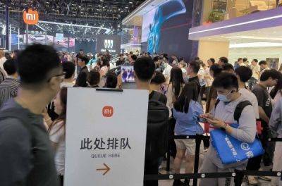 Xiaomi викликала фурор на Пекінському автосалоні - news.infocar.ua - Китай - місто Пекін