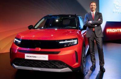 Компанія Opel представила новий кросовер Frontera - news.infocar.ua