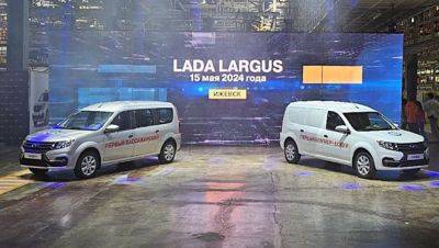 LADA Largus начали делать в Ижевске, чтобы в Тольятти выпускать новый LADA Aura - usedcars.ru - Тольятти - Ижевск