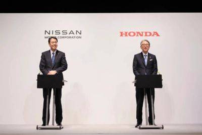 Toyota, Honda и Nissan объединились для разработки ПО для автомобилей - autocentre.ua - Китай - Сша